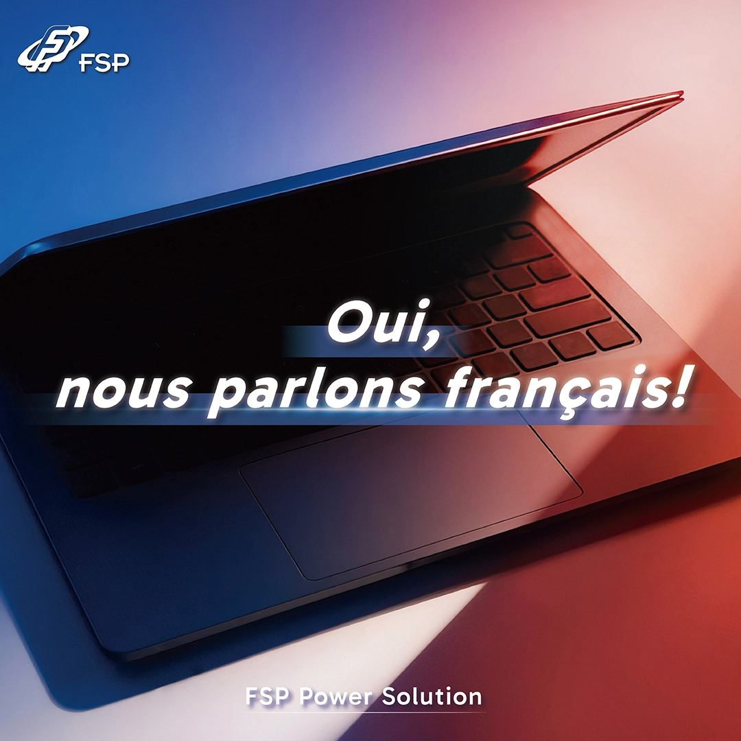 French Website Launch July 2025
